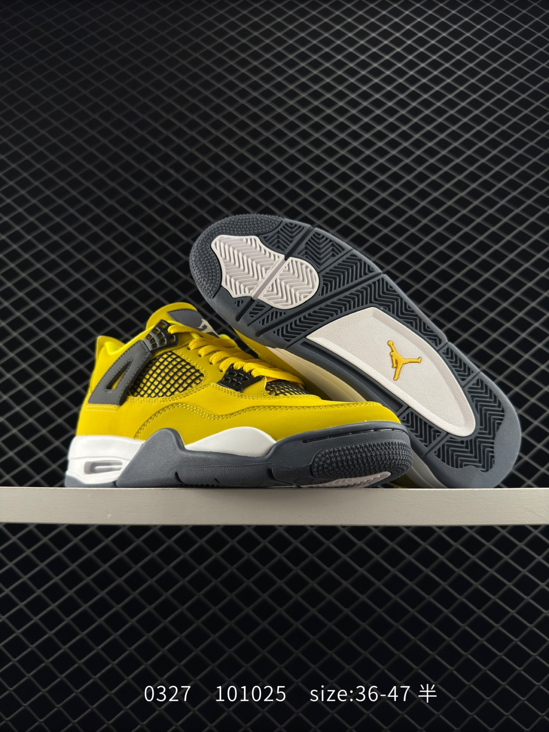 Air Jordan 4 Retro AJ4